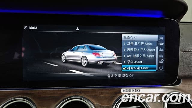 Mercedes-Benz E-класс W213 Exclusive, 2017 17