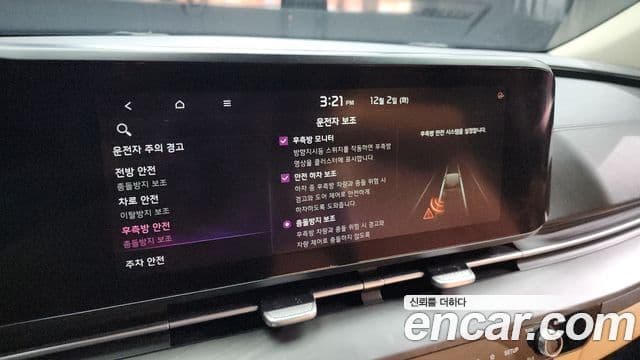 Kia Carnival 4세대 Signature, 2021 16