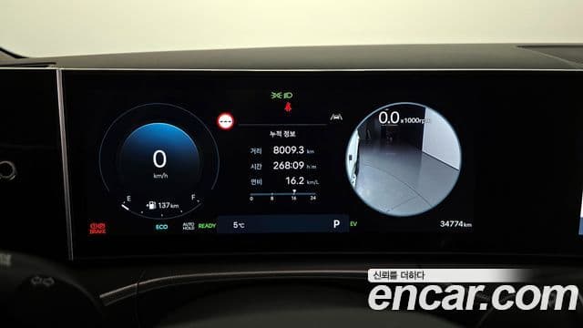 Hyundai Santa Fe (MX5) Prestige, 2024 8