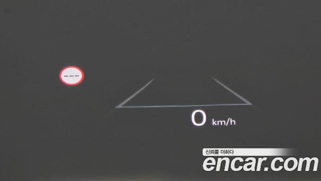 Hyundai Santa Fe (MX5) Prestige, 2024 17