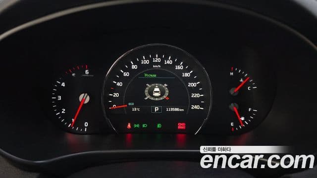 Kia All New Sorento Noblesse Special, 2016 8
