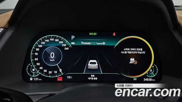 Hyundai Sonata (DN8) Inspiration, 2022 8