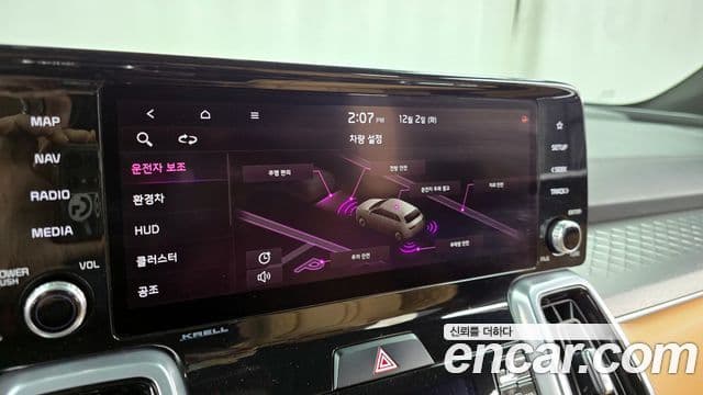 Kia Sorento 4세대 Gravity, 2021 16