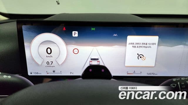 Genesis GV80, 2024 8