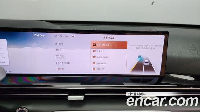 Genesis GV80, 2024 16