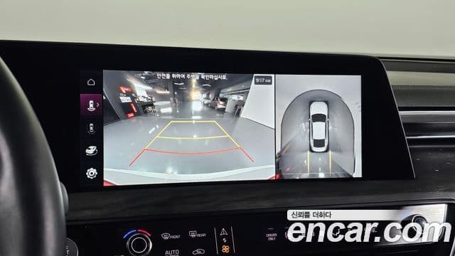 Kia K8 гибрид Signature, 2023 17