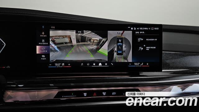 BMW 7시리즈 (G70) 740d xDrive M Sport, 2024 14