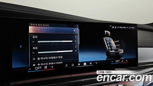 BMW 7시리즈 (G70) 740d xDrive M Sport, 2024 17