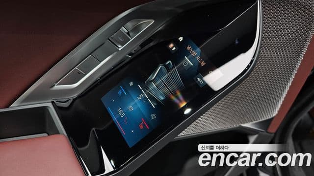 BMW 7시리즈 (G70) 740d xDrive M Sport, 2024 19