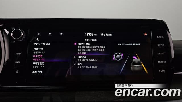 Kia K5 гибрид 3세대 Signature, 2023 16