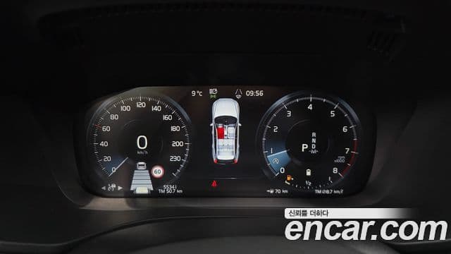 Volvo XC60 2세대 B5 Inscription, 2021 8