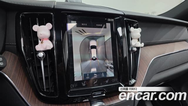 Volvo XC60 2세대 B5 Inscription, 2021 15