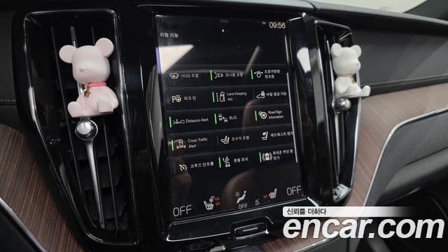 Volvo XC60 2세대 B5 Inscription, 2021 16