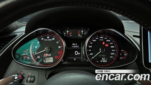 Audi R8 5.2 V10 купе, 2015 8