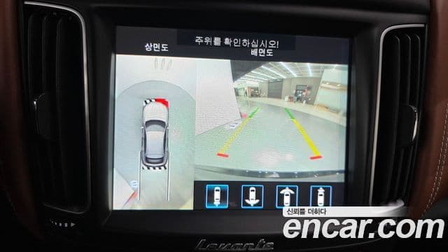 Maserati Levante 3.0 S AWD GranLusso, 2019 16