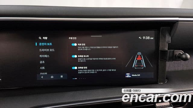 Hyundai Palisade (LX3) Prestige, 2026 16