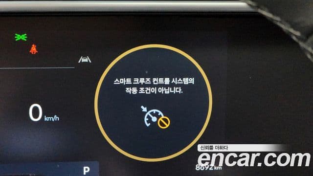 Hyundai Palisade (LX3) Prestige, 2026 18