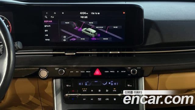 Kia Carnival 4세대 Prestige, 2021 16