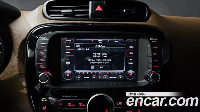 Kia The / новый New Soul Special, 2017 17