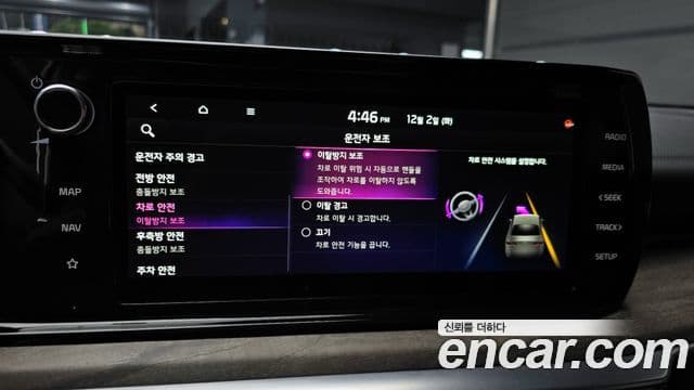 Kia K5 3세대 Noblesse, 2021 17