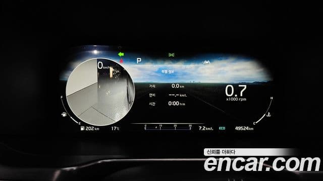 Kia Sorento 4세대 Gravity, 2023 17