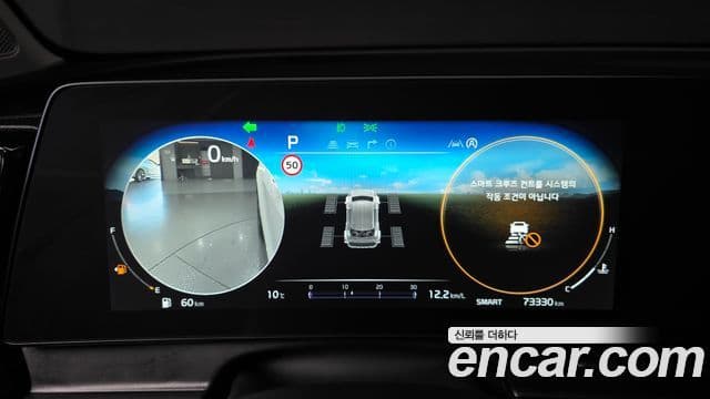 Kia Sportage 5세대 Signature, 2022 8