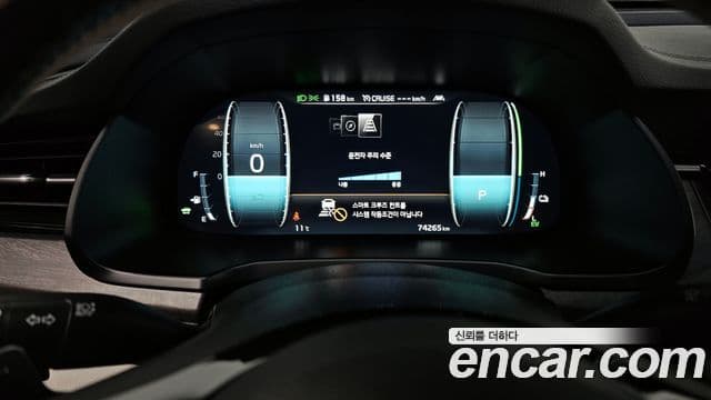 Kia K7 Premier гибрид Signature, 2020 8