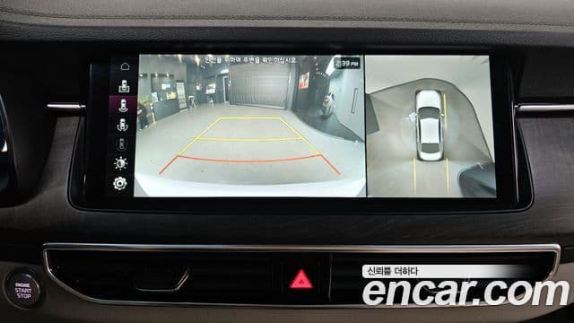 Kia K7 Premier гибрид Signature, 2020 15