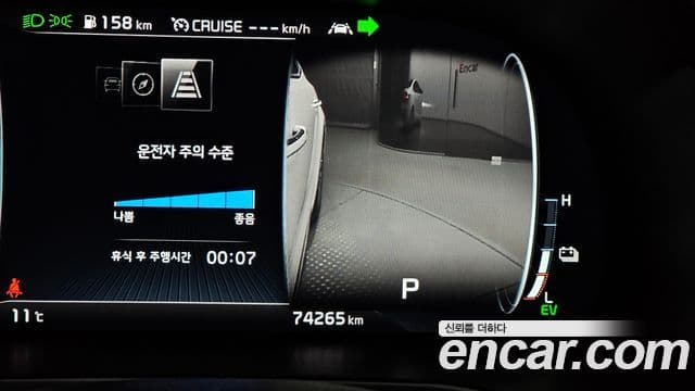 Kia K7 Premier гибрид Signature, 2020 16