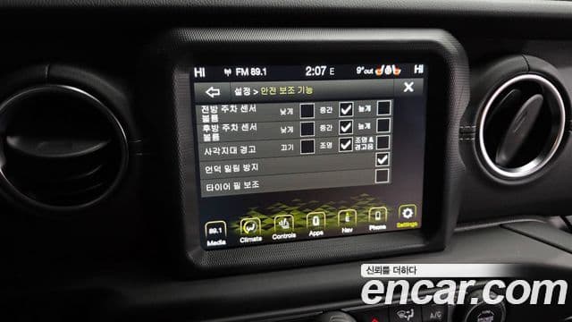 Jeep Wrangler (JL) 2.0 Overland 4도어, 2021 15