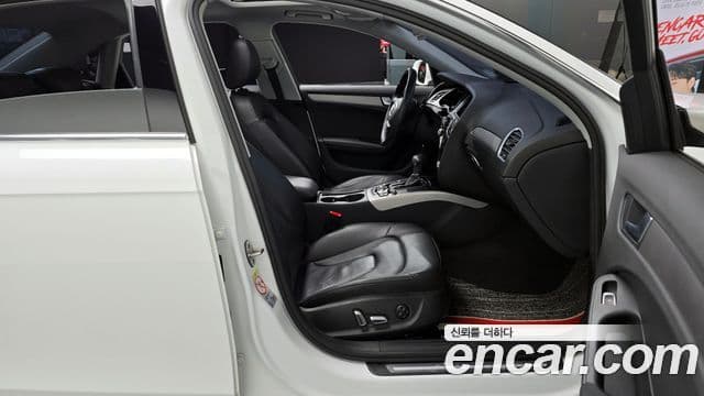 Audi New A4 B8, 2015 11