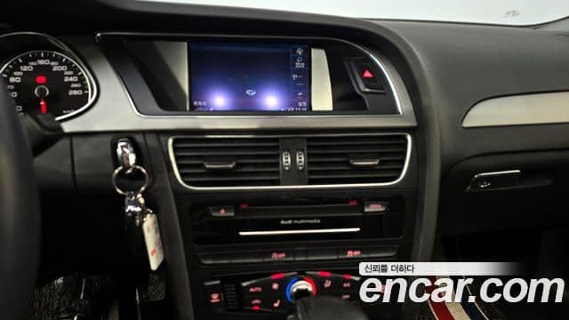 Audi New A4 B8, 2015 14