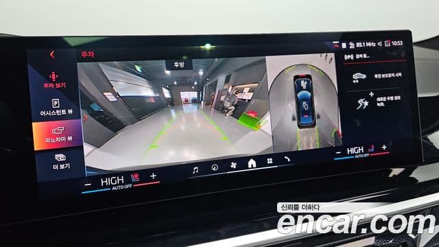 BMW X6 (G06) Exclusive, 2024 16