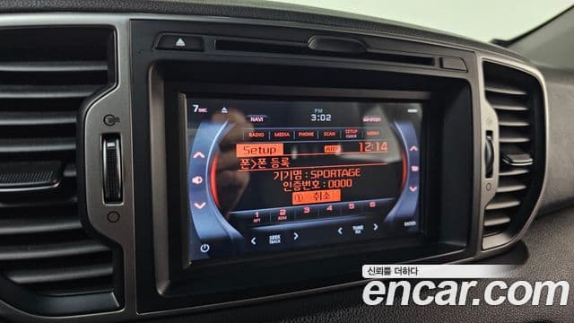 Kia Sportage 4세대 Noblesse, 2016 17