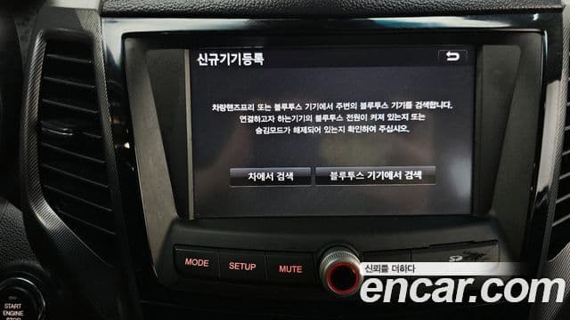 KG모빌리티(SsangYong) Tivoli LX 2WD, 2017 15