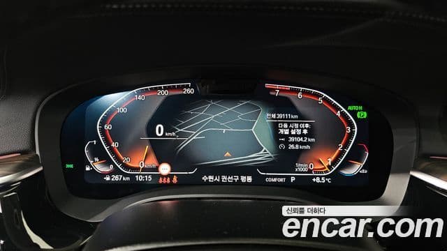 BMW 6시리즈 GT (G32) Luxury, 2023 8