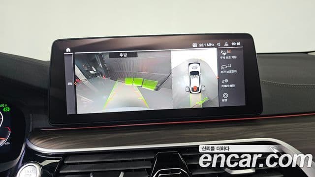 BMW 6시리즈 GT (G32) Luxury, 2023 15