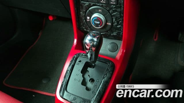 다이하쯔 코펜, 2014 9