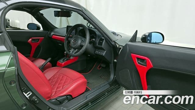 다이하쯔 코펜, 2014 11