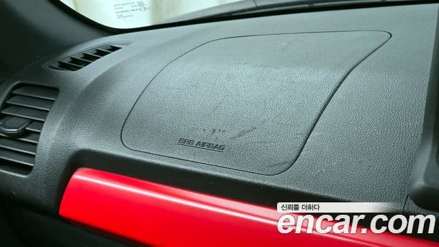 다이하쯔 코펜, 2014 12