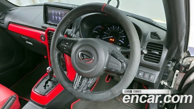 다이하쯔 코펜, 2014 13