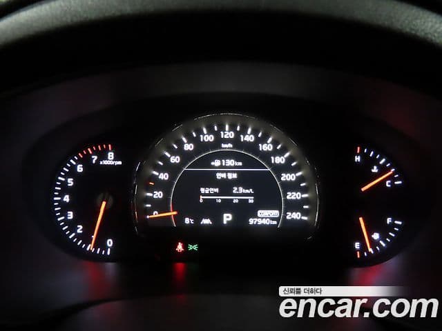 Kia The / новый New Sorento Master Special, 2020 9