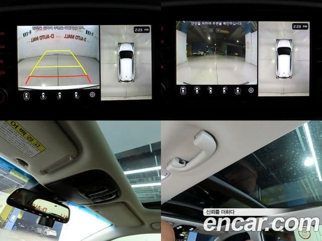 Kia The / новый New Sorento Master Special, 2020 17