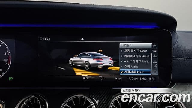 Mercedes-Benz E-класс W213 E220d купе, 2017 17