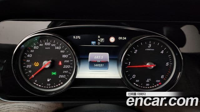 Mercedes-Benz E-класс W213 Exclusive, 2017 8