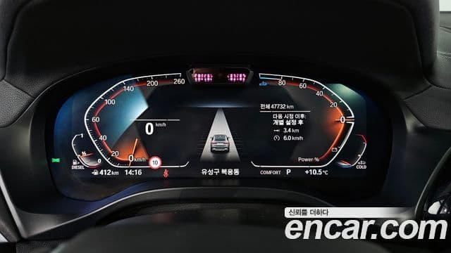 BMW X4 (G02) xDrive20d xLine, 2022 8