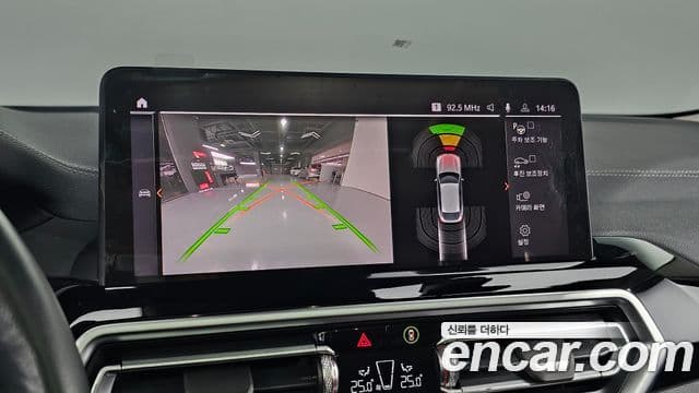 BMW X4 (G02) xDrive20d xLine, 2022 18