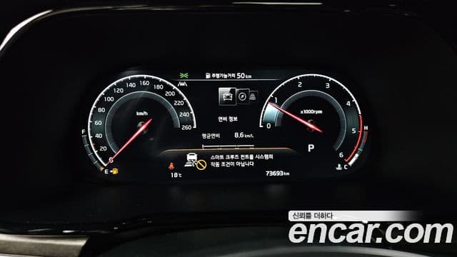 Kia Mohave The / новый Master Masters, 2022 8