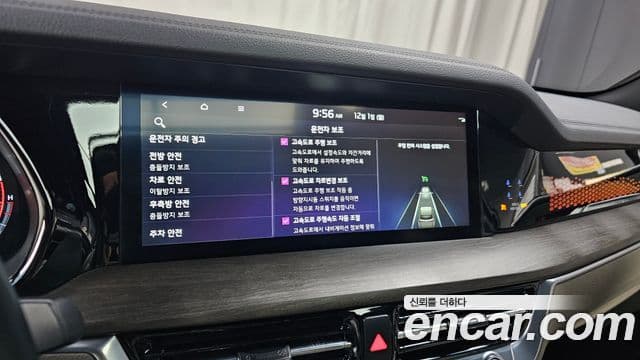 Kia Mohave The / новый Master Masters, 2022 17