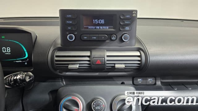 Hyundai Casper Smart, 2023 16